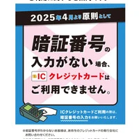 画像468