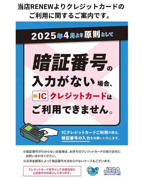 画像468